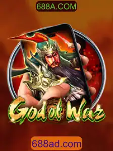GodofWarM: Um Mergulho Profundo em um Mundo de Aventura e Estratégia